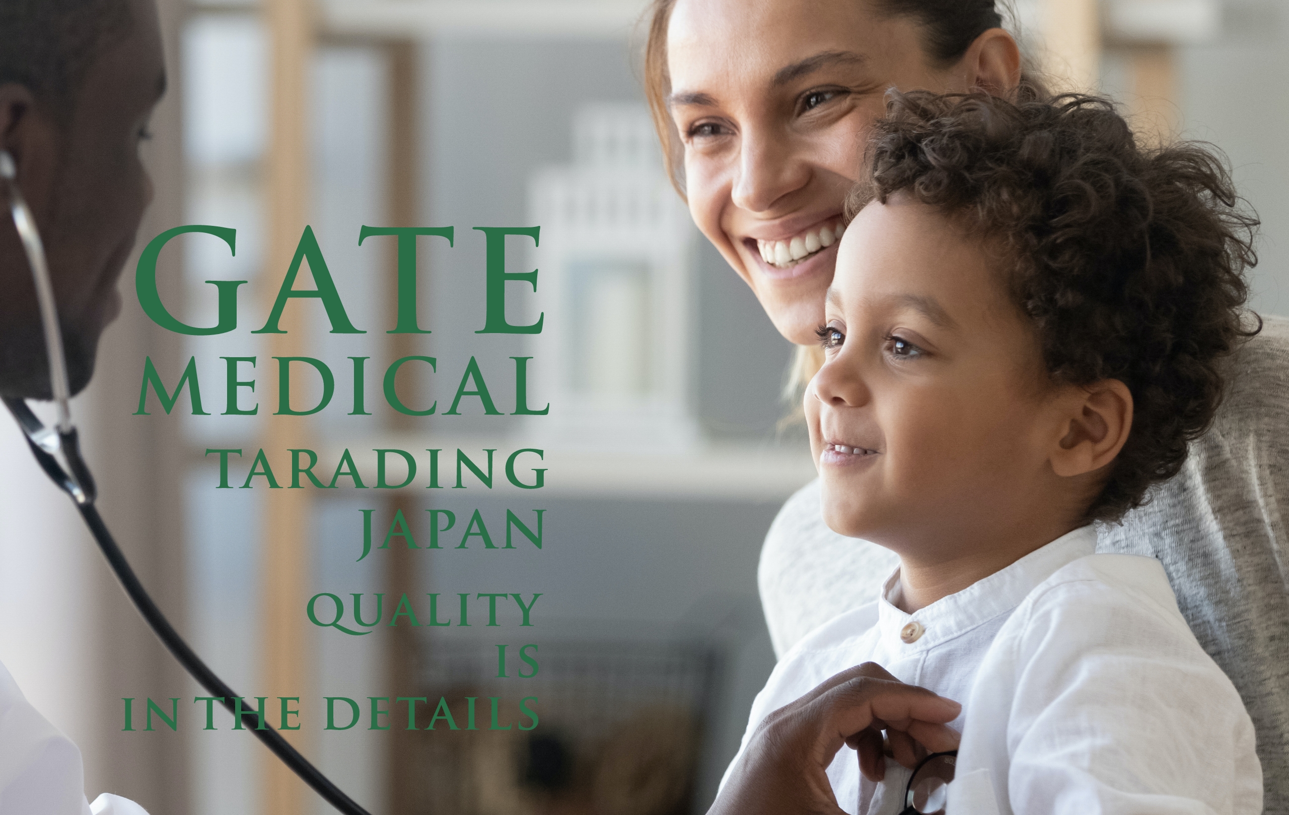 GATE MEDICAL LLC. | ゲートメディカル合同会社